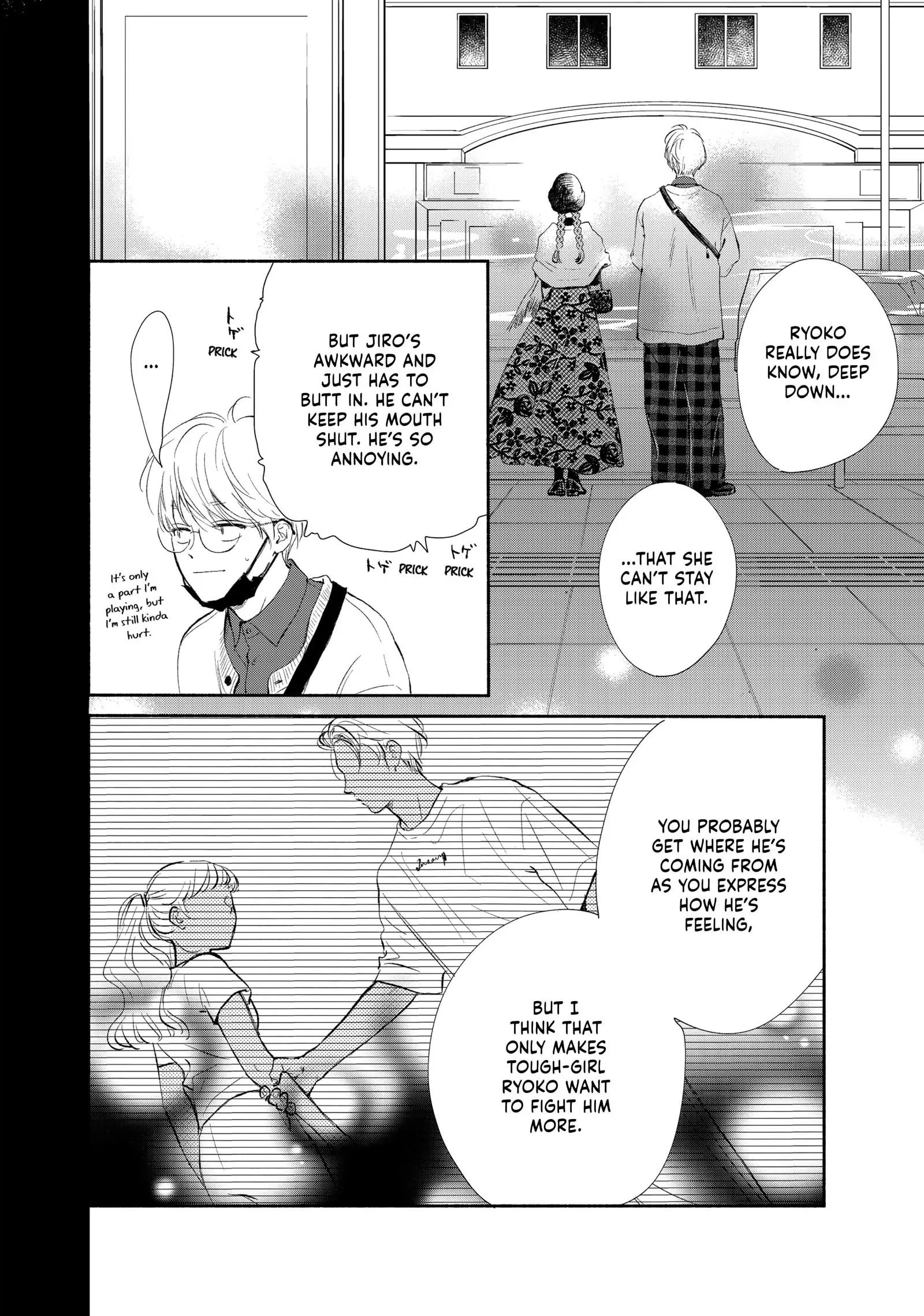 Tonari no Stella