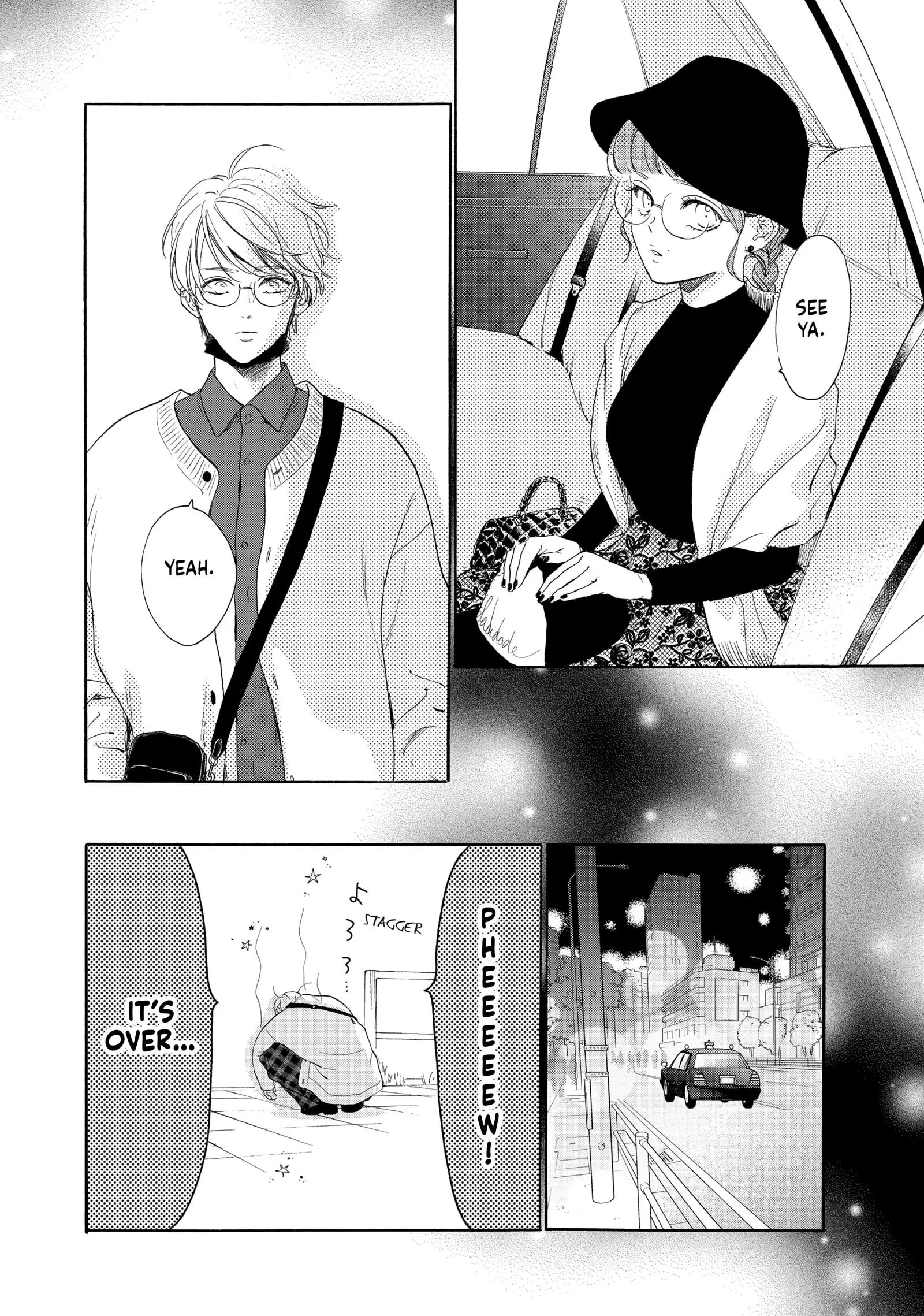 Tonari no Stella