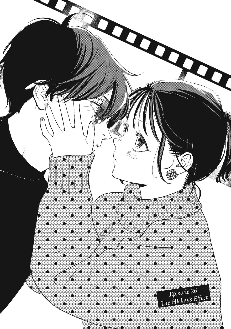 Tonari no Stella