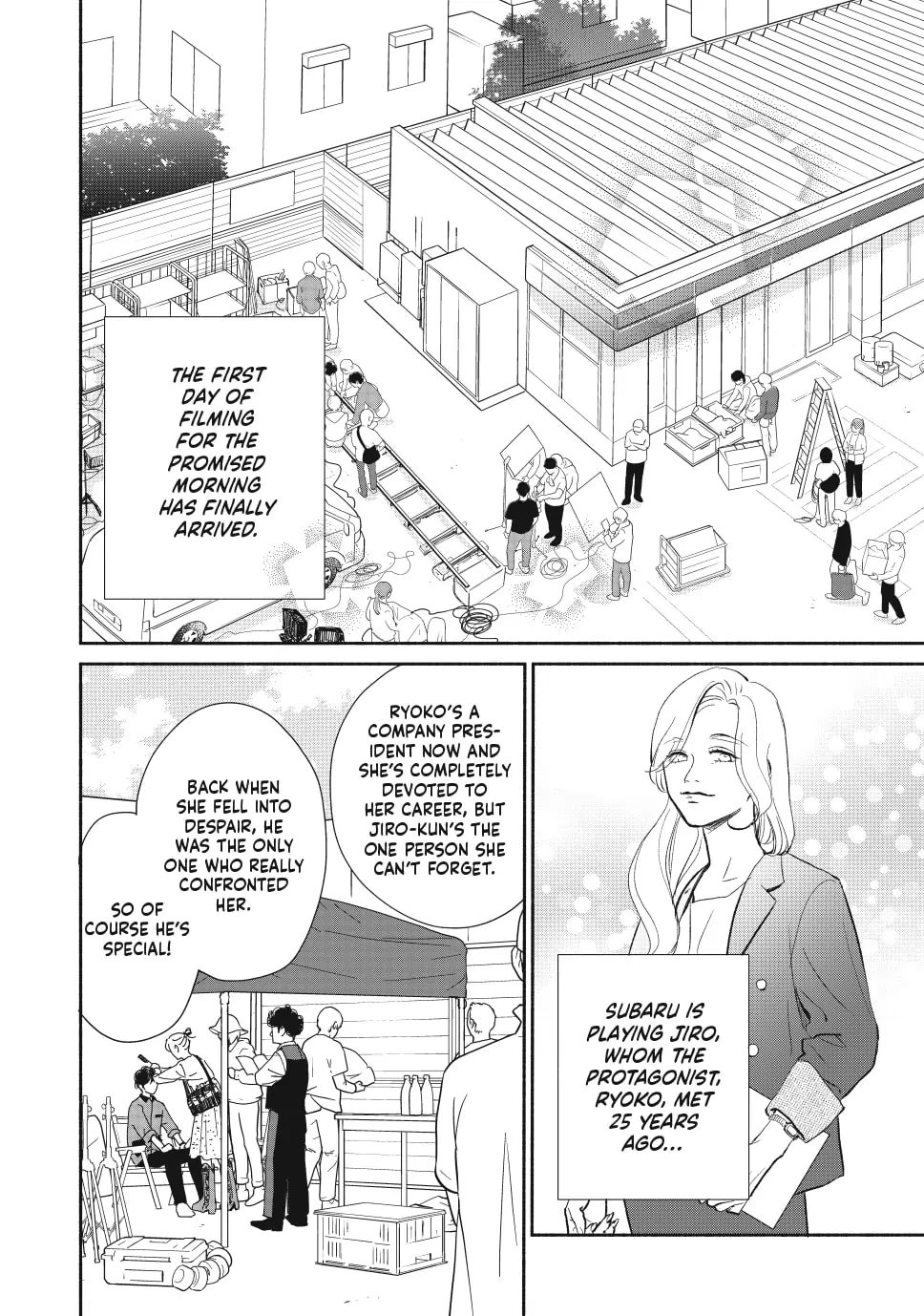 Tonari no Stella