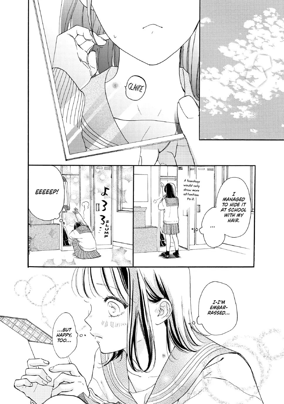 Tonari no Stella