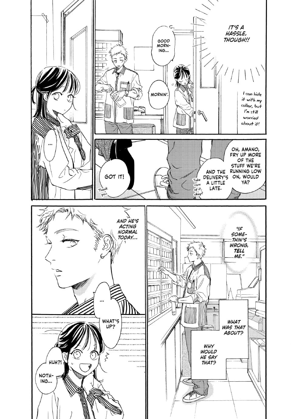 Tonari no Stella