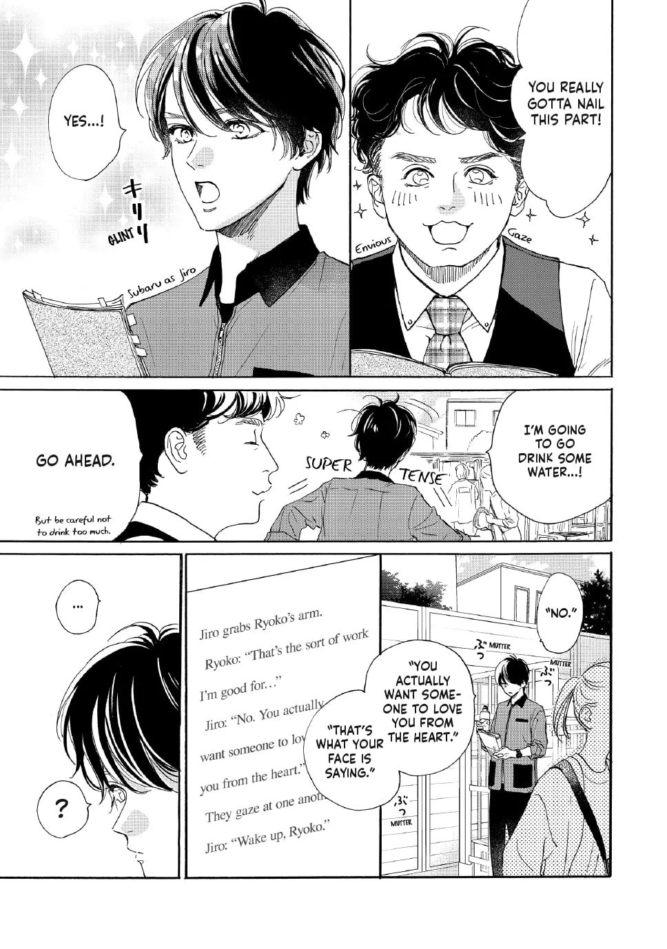 Tonari no Stella