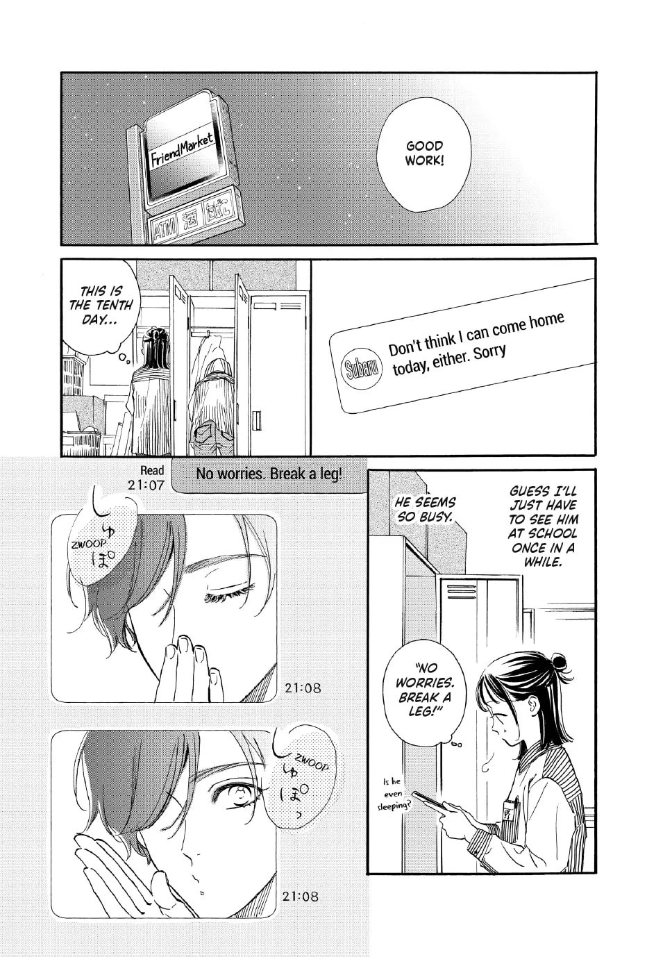 Tonari no Stella