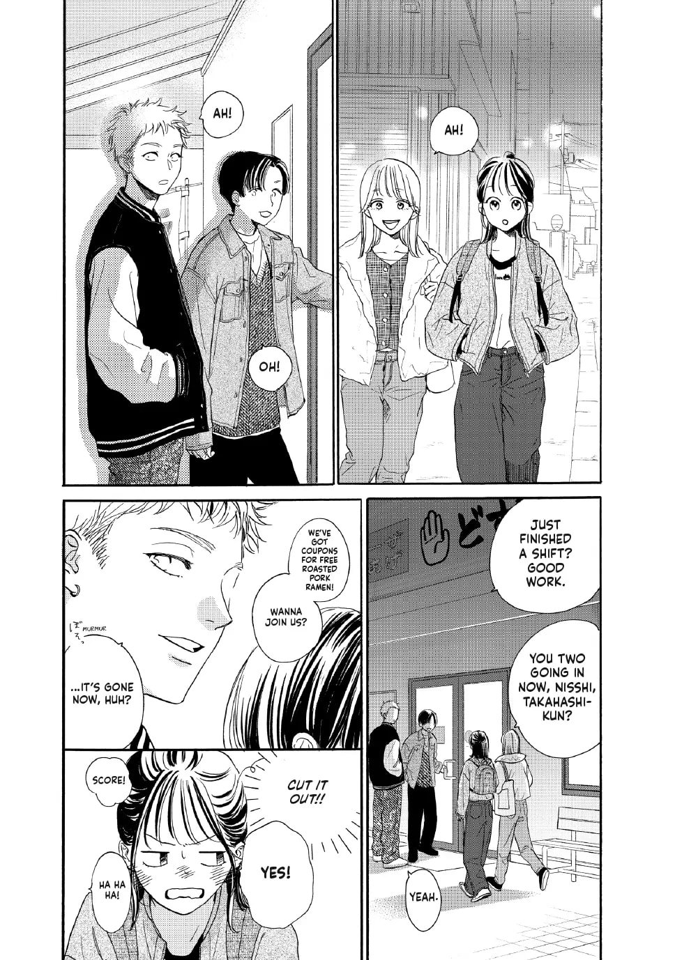 Tonari no Stella