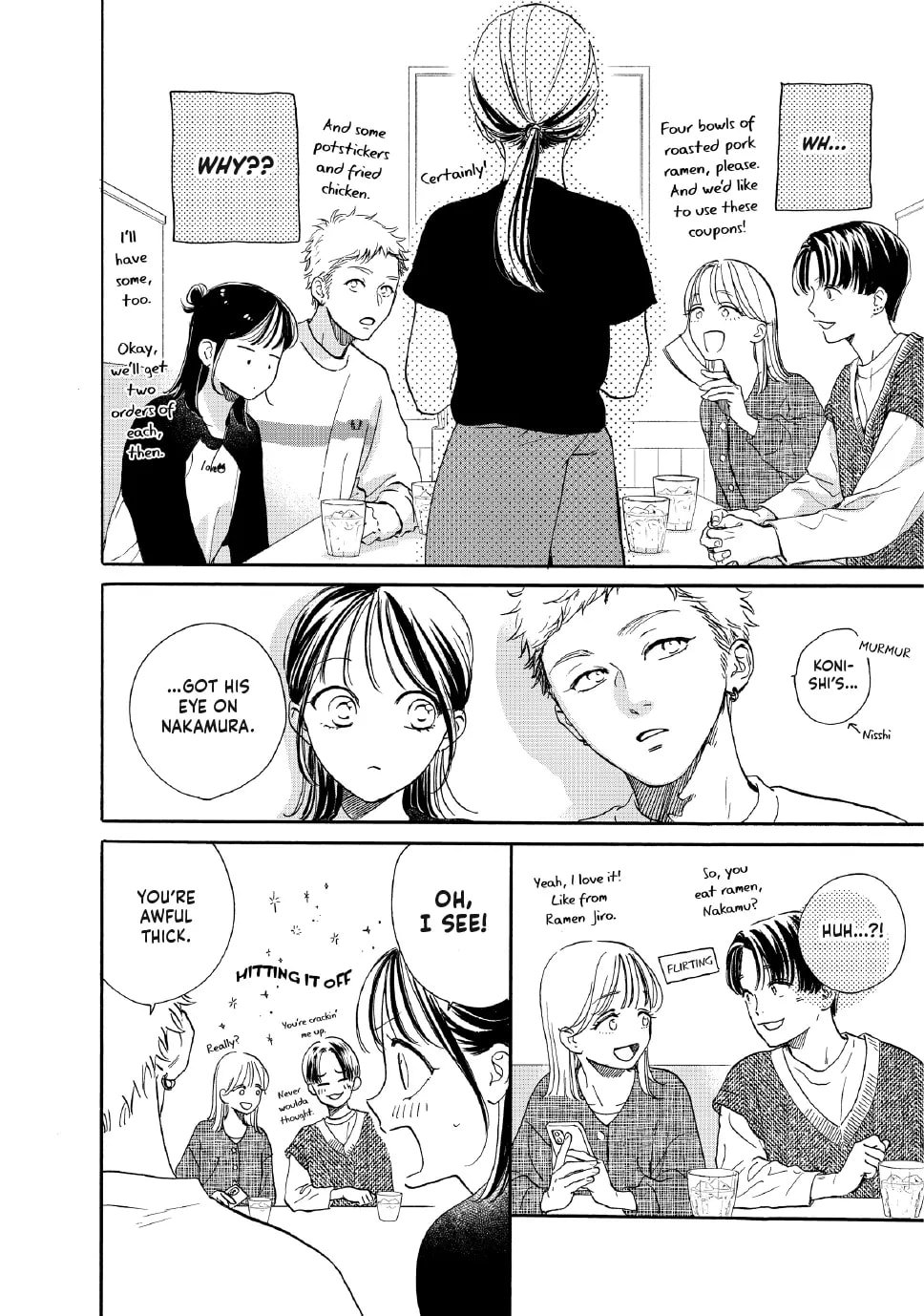 Tonari no Stella