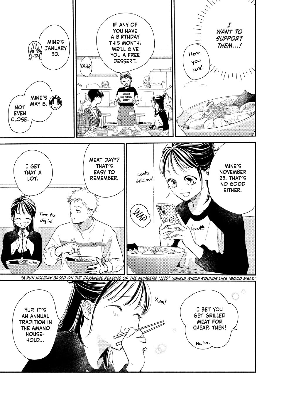 Tonari no Stella