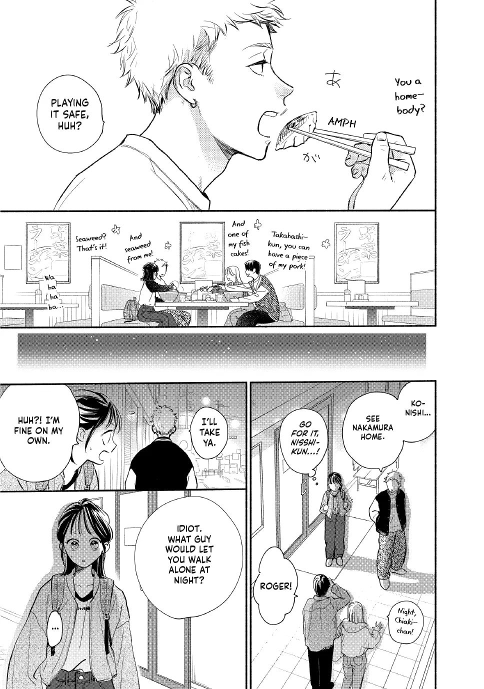 Tonari no Stella