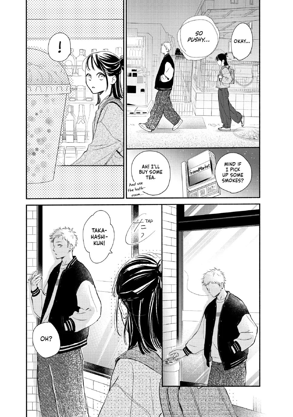 Tonari no Stella