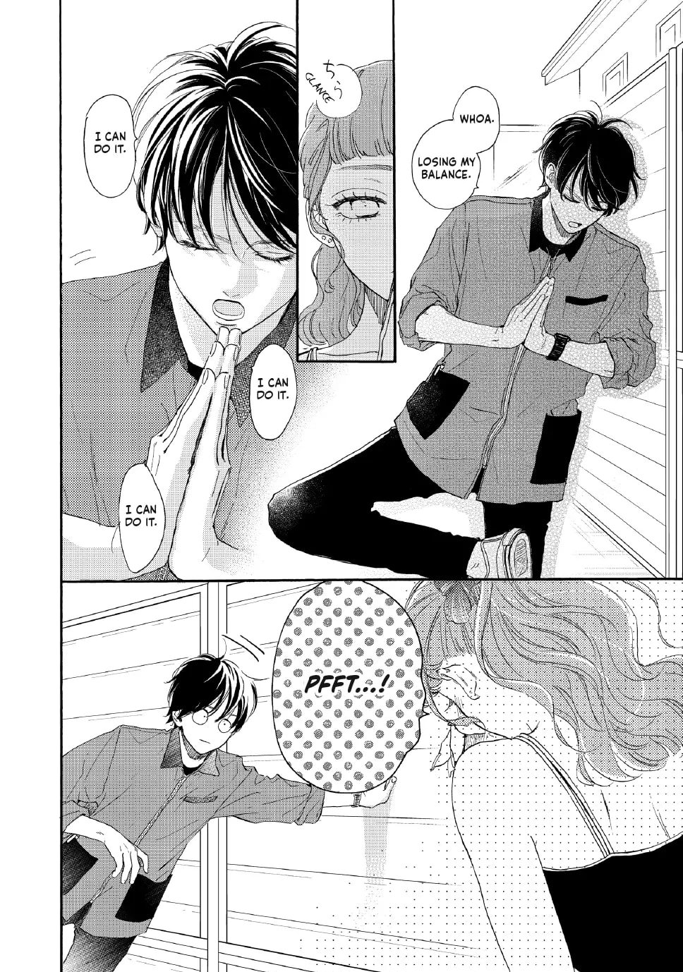 Tonari no Stella