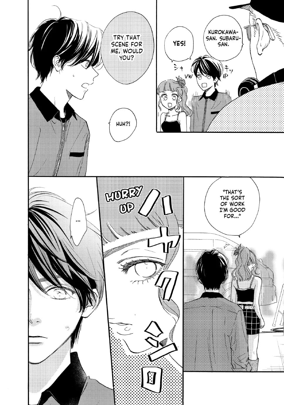 Tonari no Stella