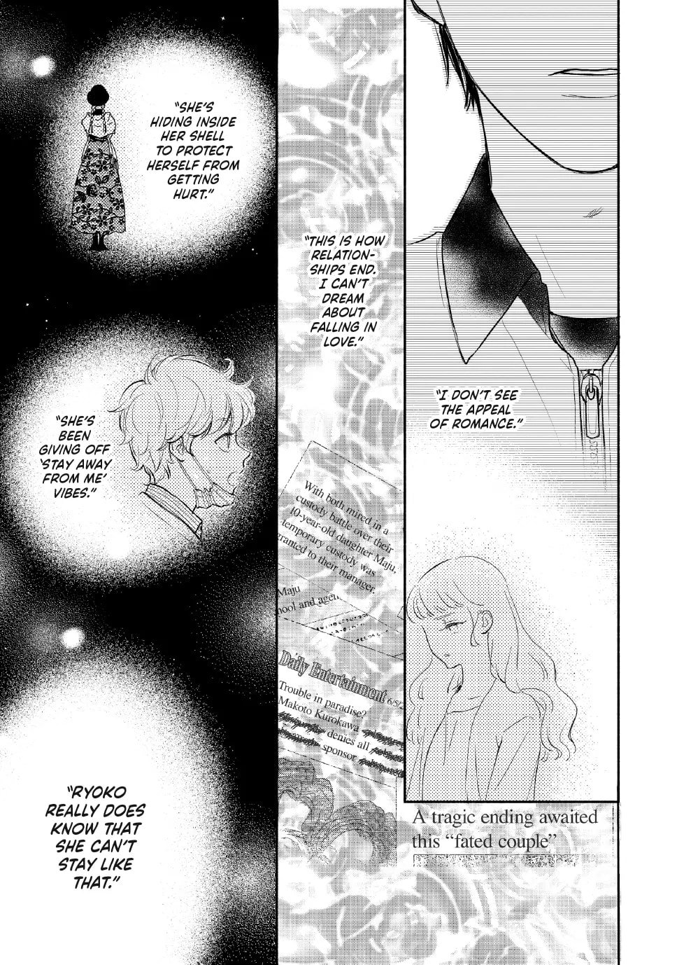 Tonari no Stella