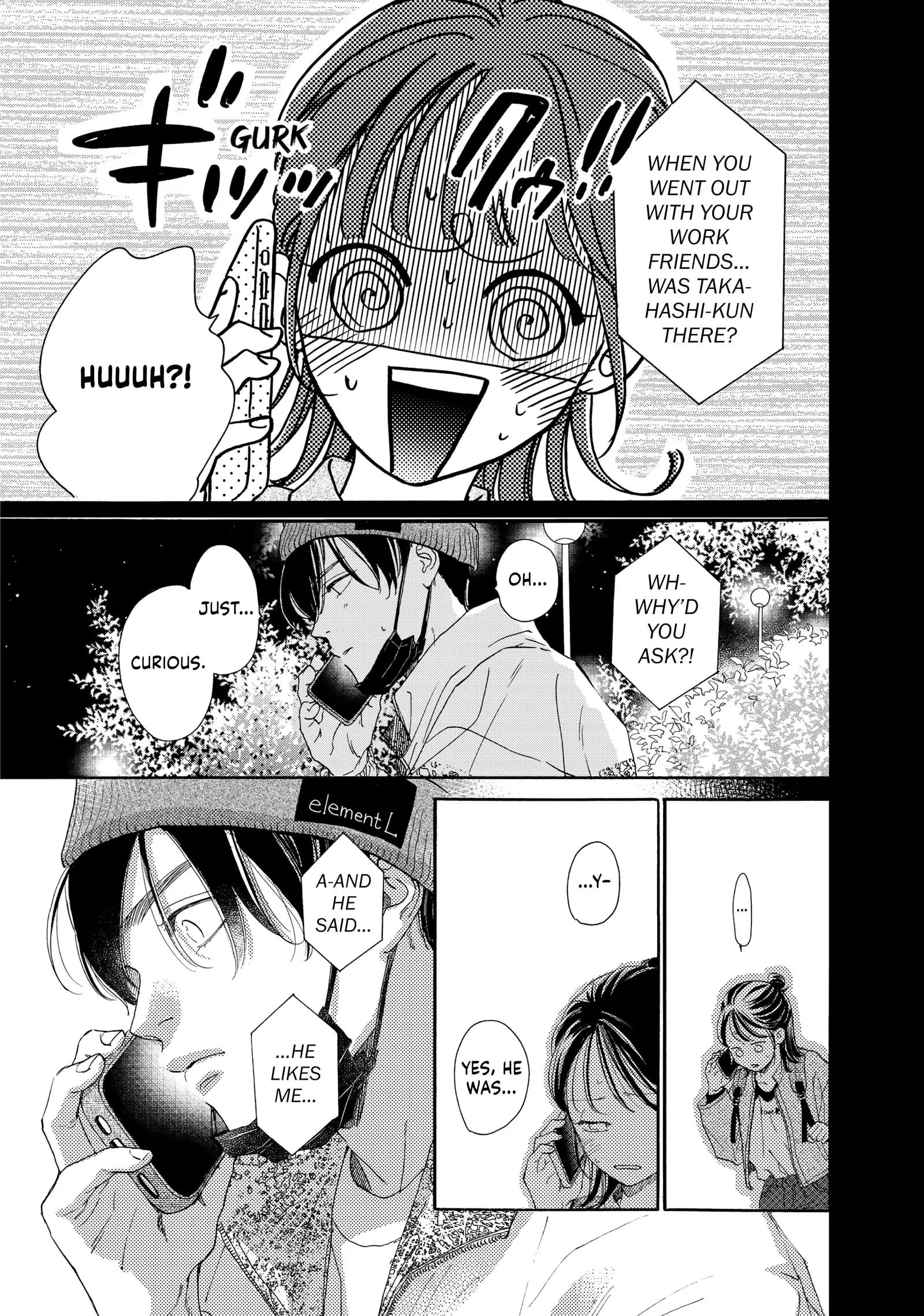Tonari no Stella
