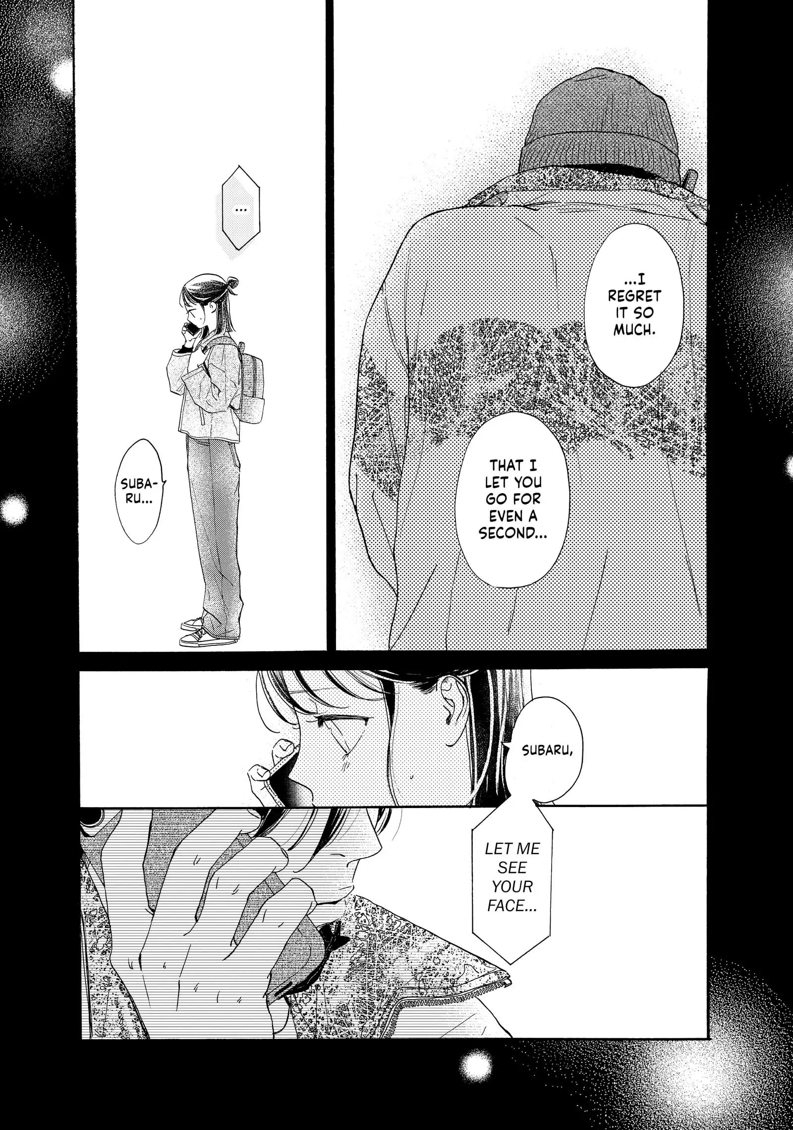 Tonari no Stella