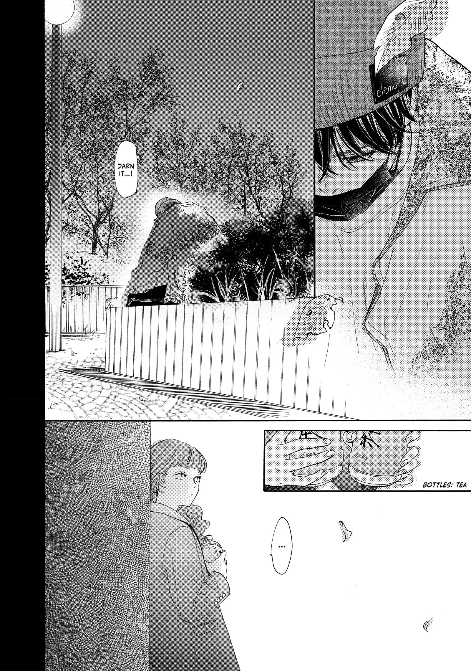 Tonari no Stella