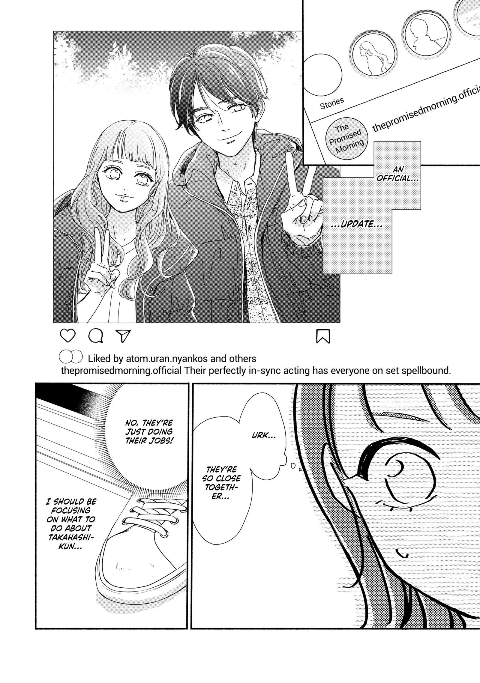 Tonari no Stella