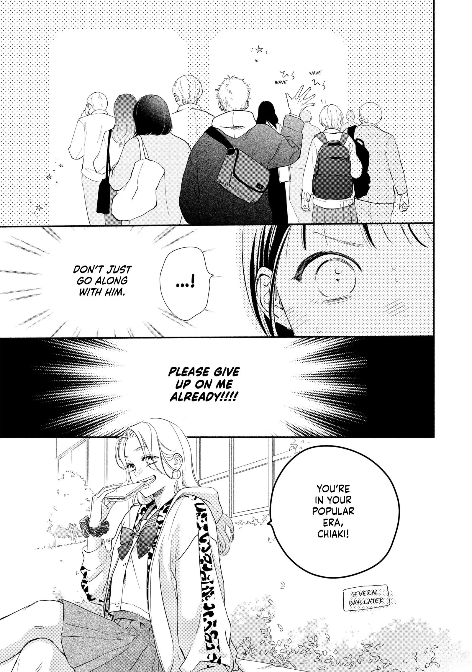 Tonari no Stella