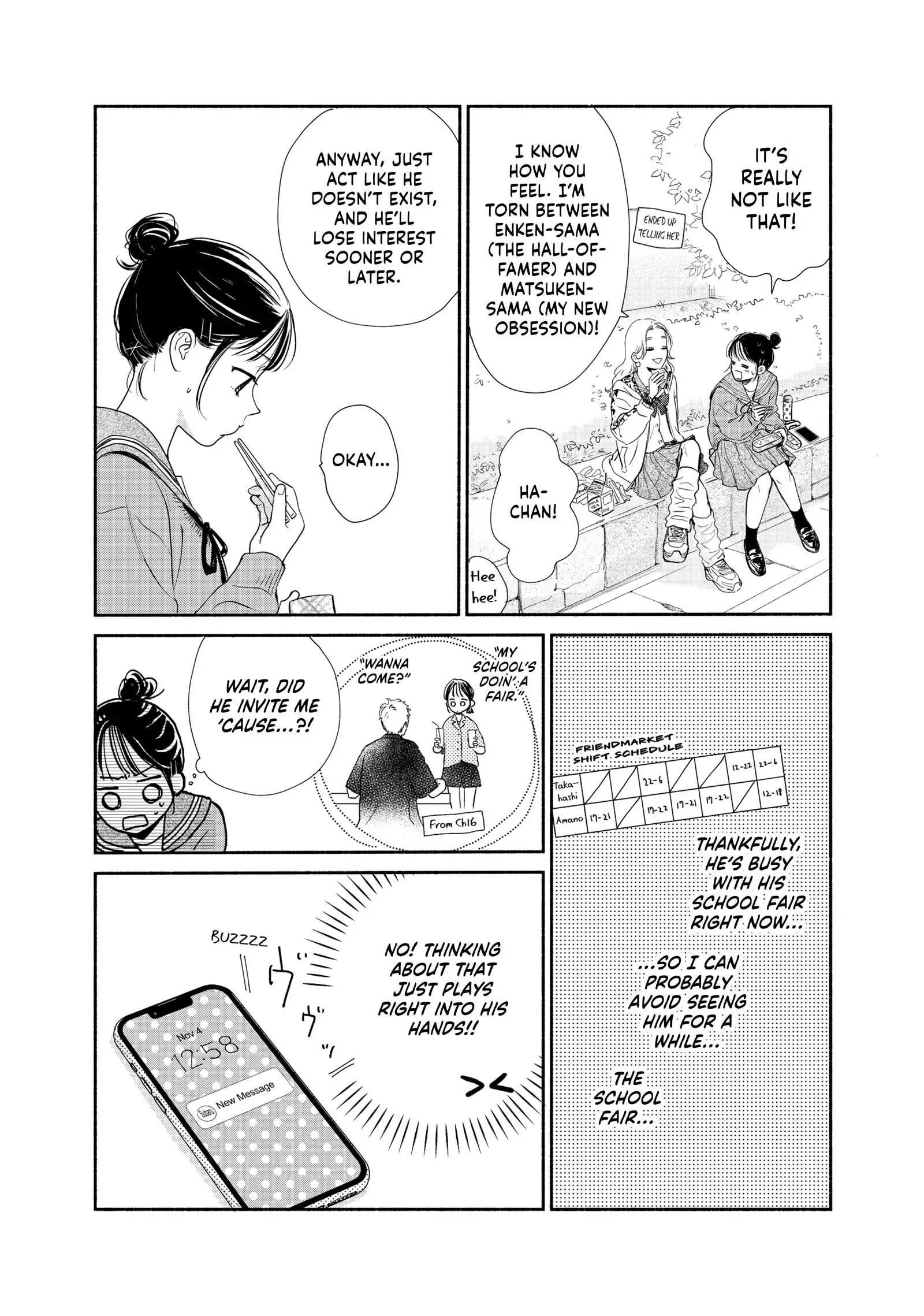 Tonari no Stella