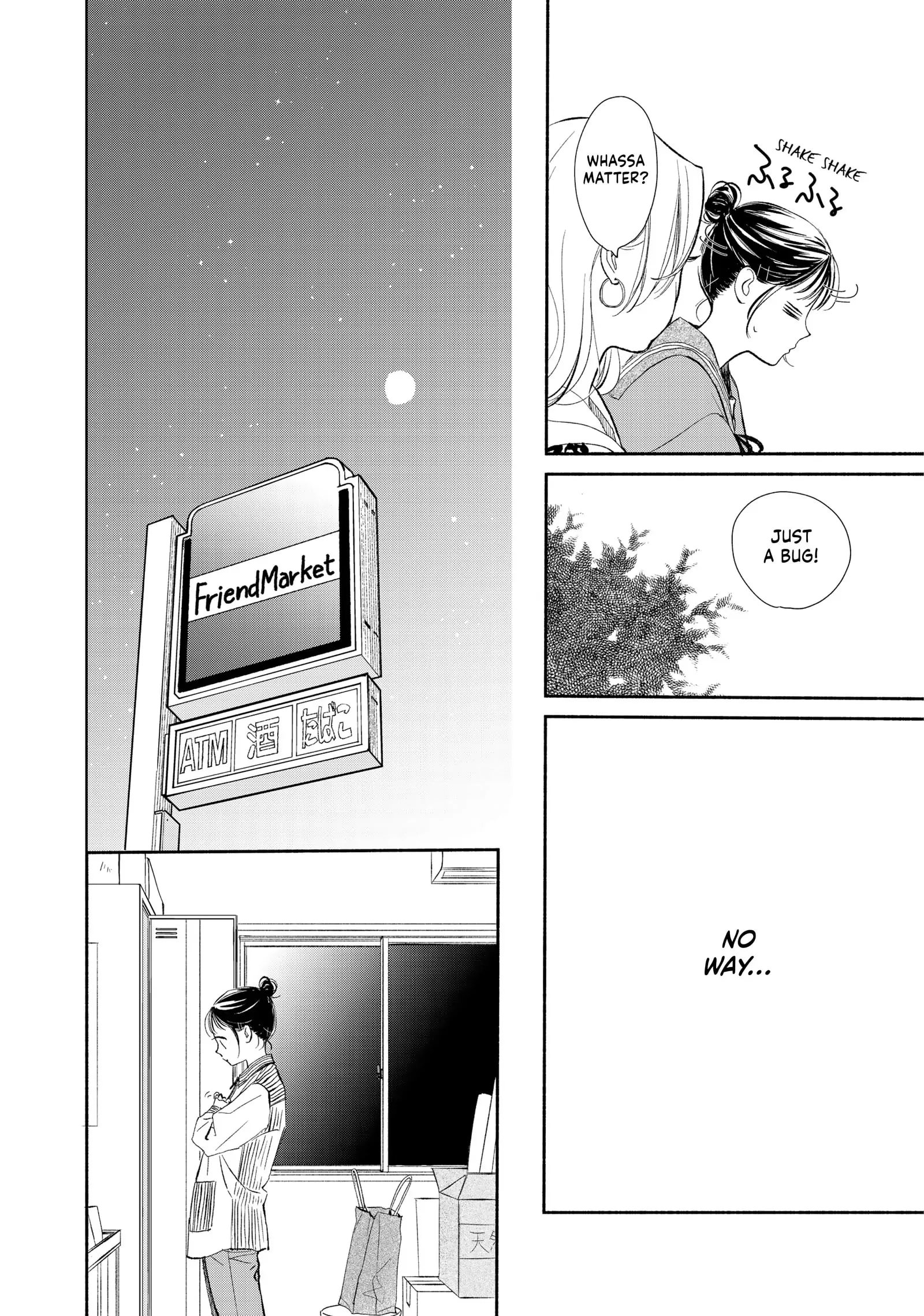 Tonari no Stella