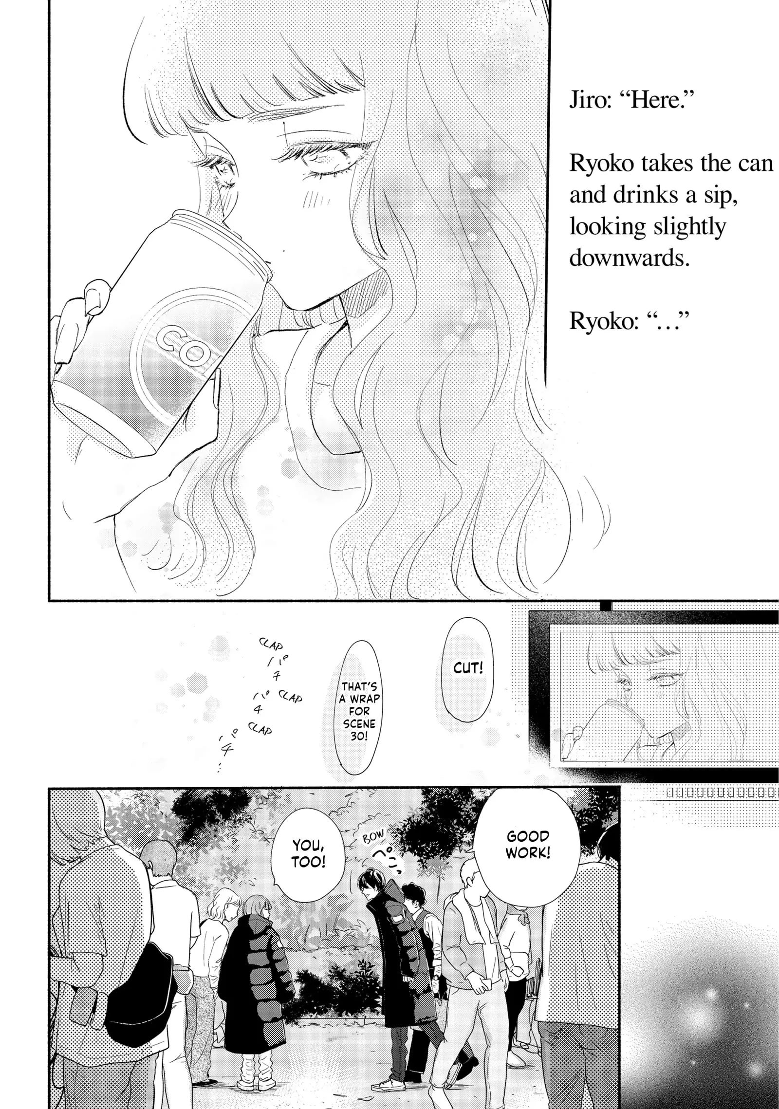 Tonari no Stella