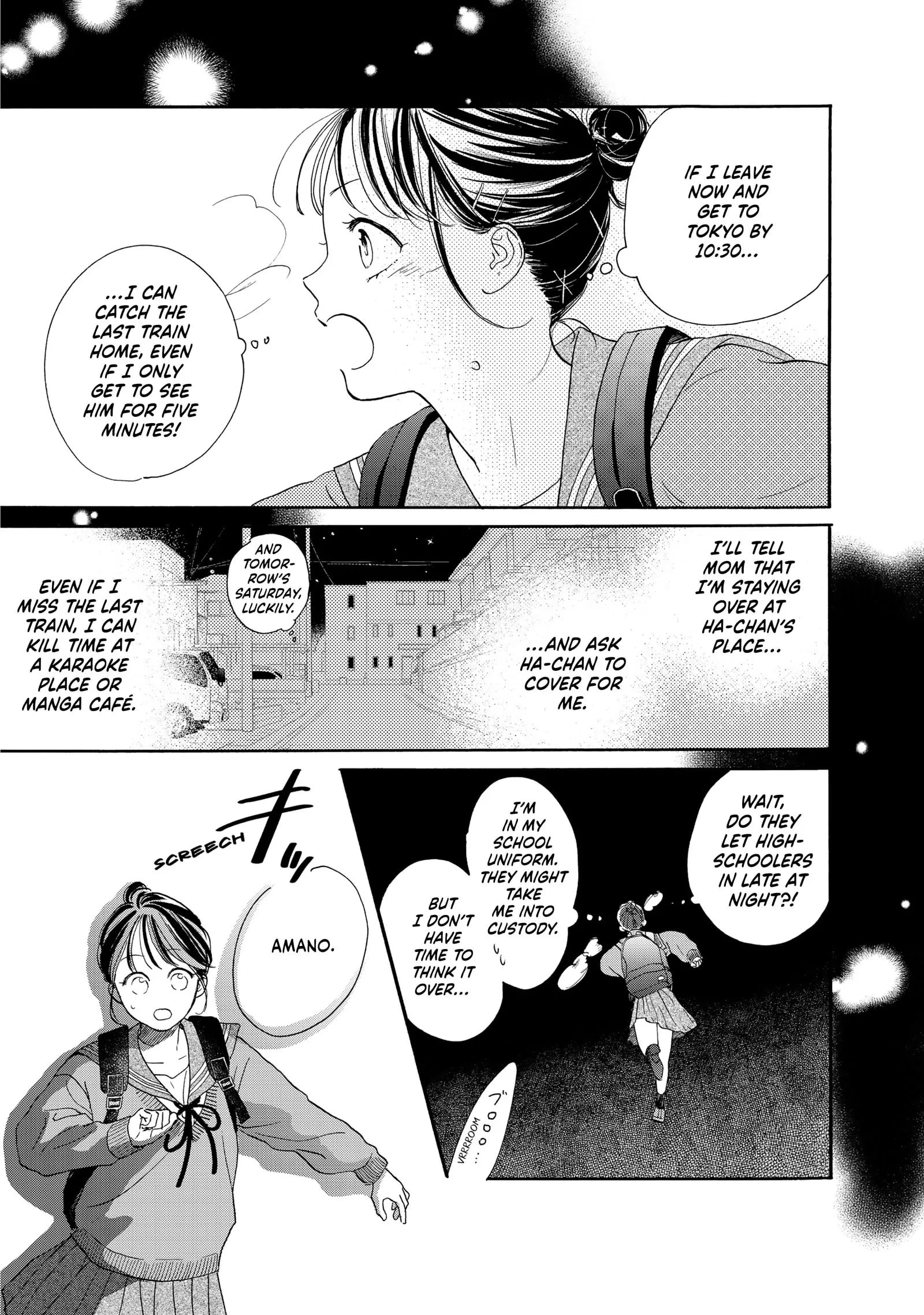 Tonari no Stella