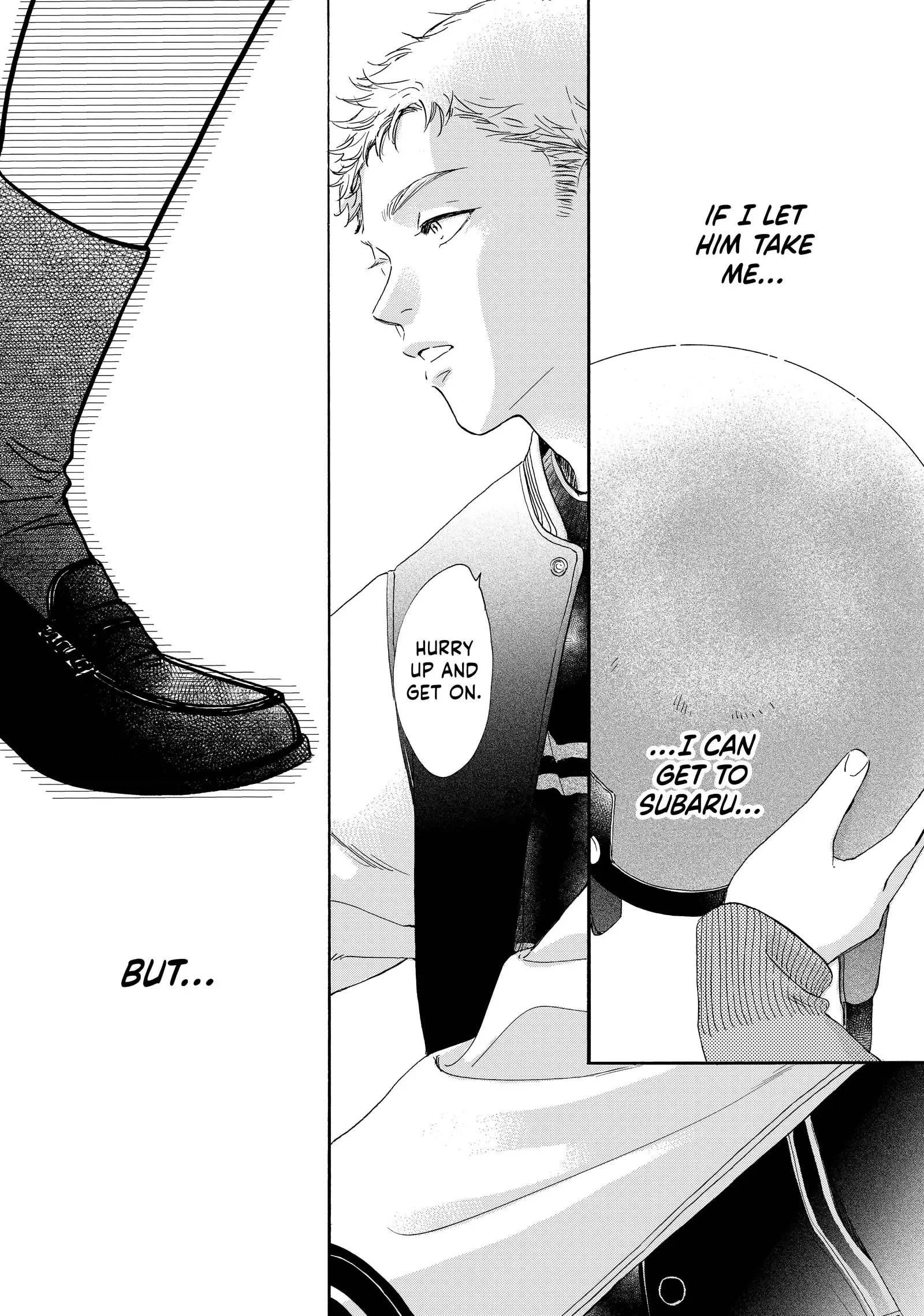 Tonari no Stella