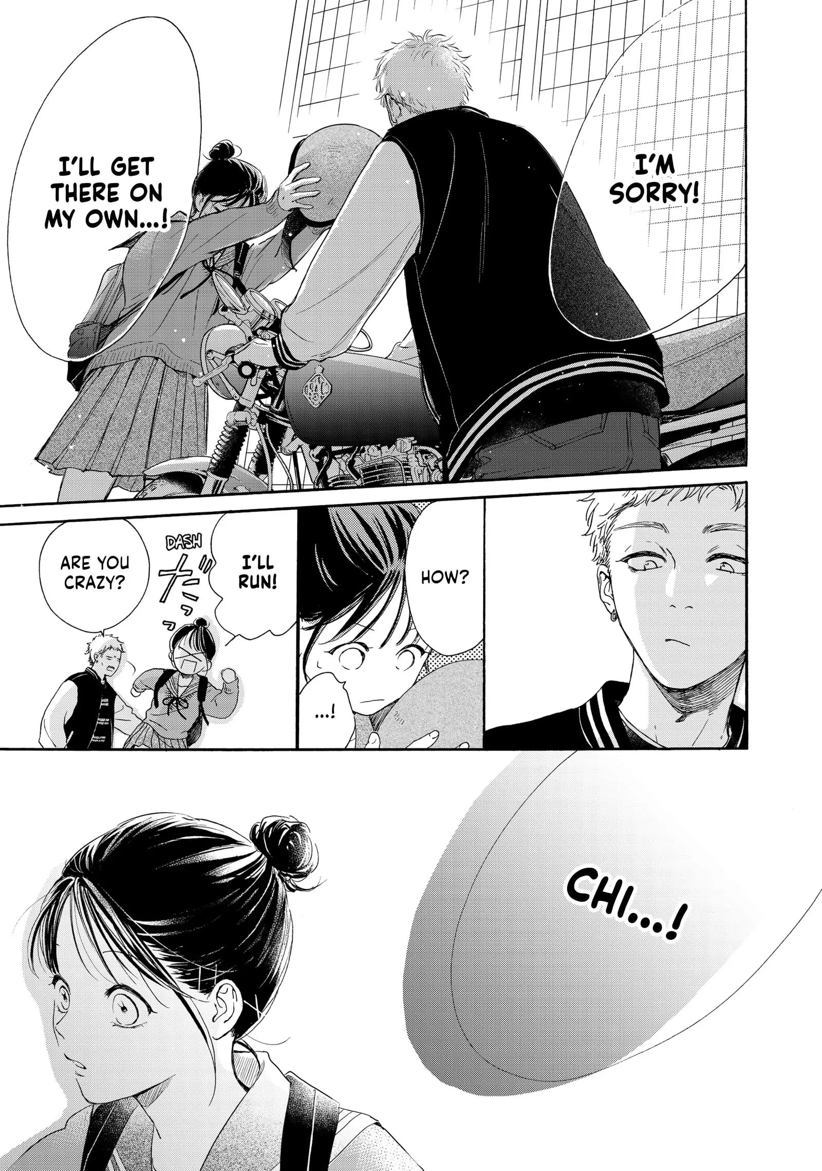 Tonari no Stella