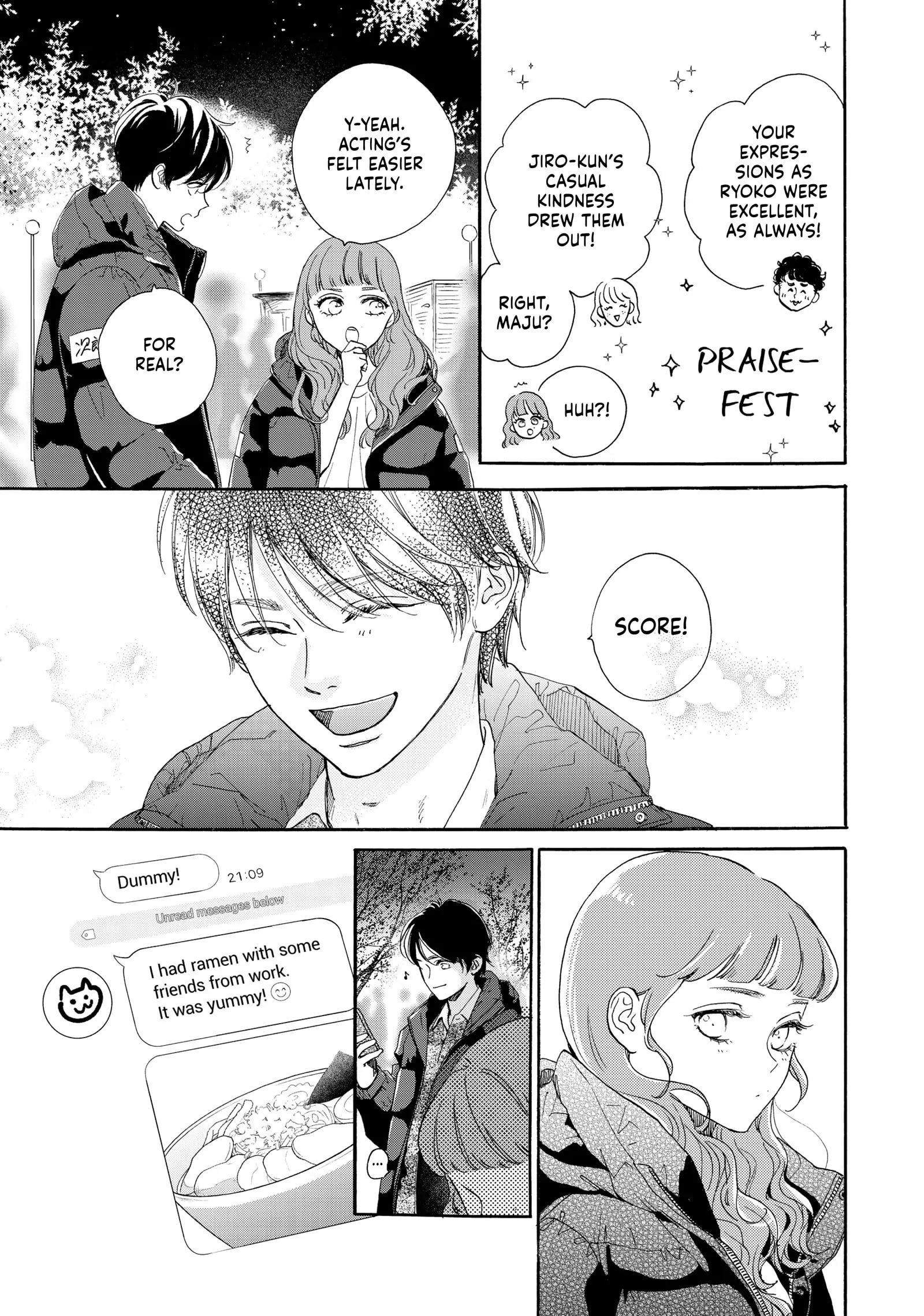 Tonari no Stella