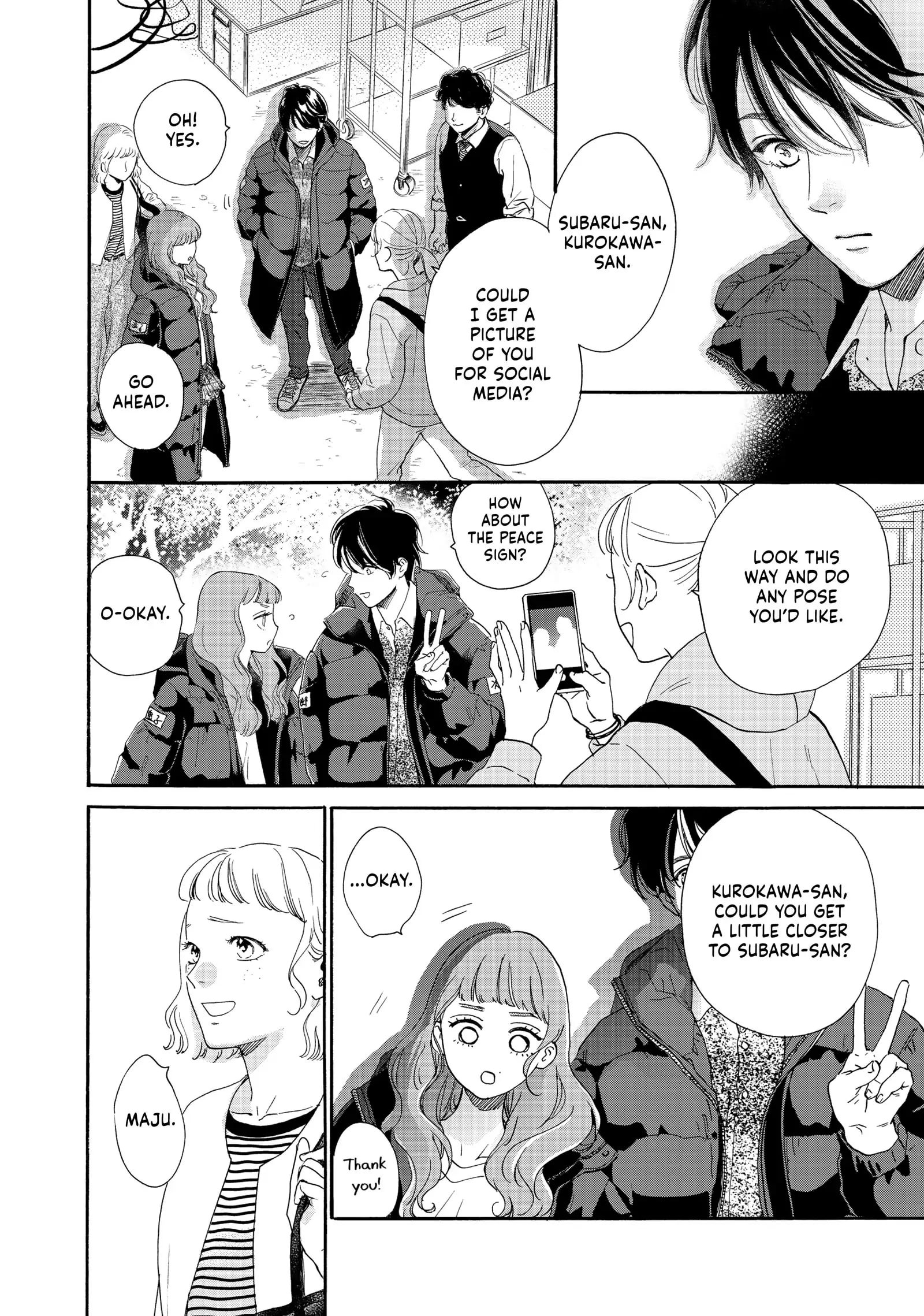 Tonari no Stella