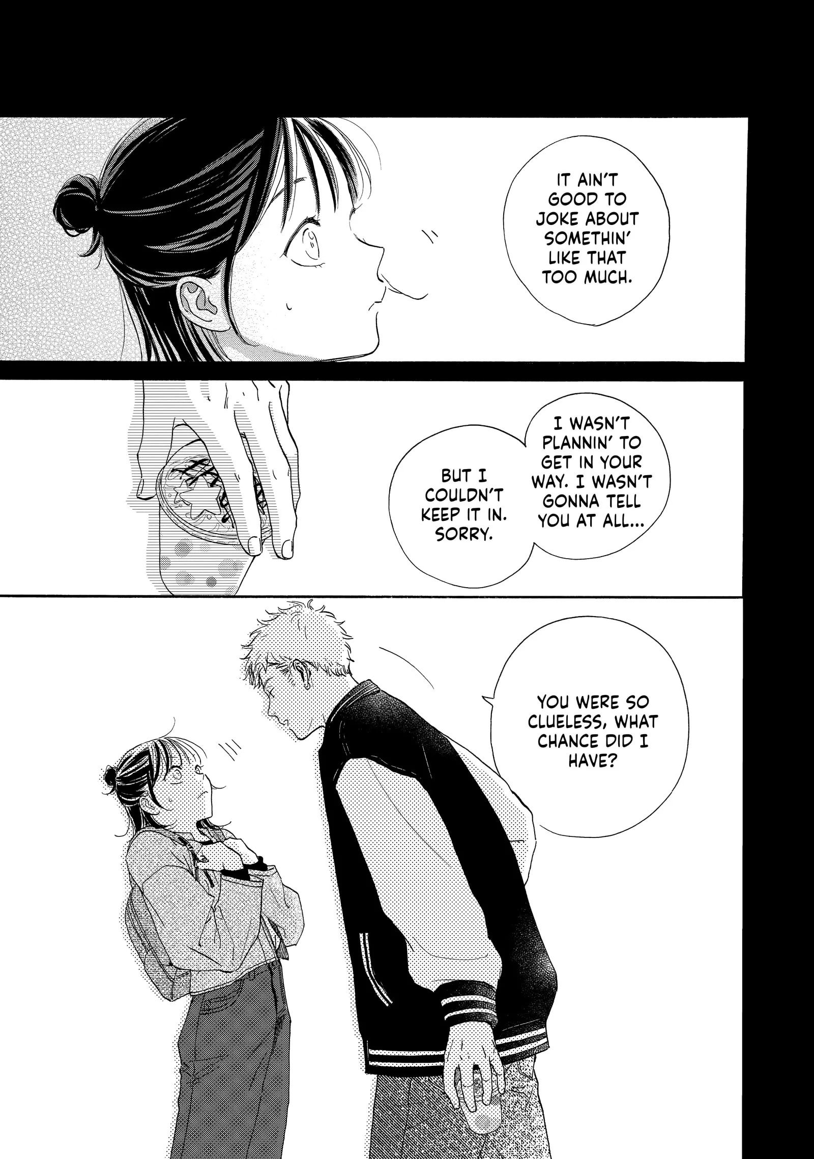 Tonari no Stella