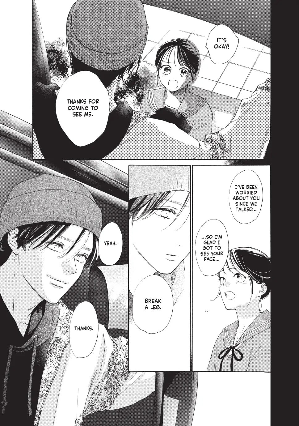 Tonari no Stella
