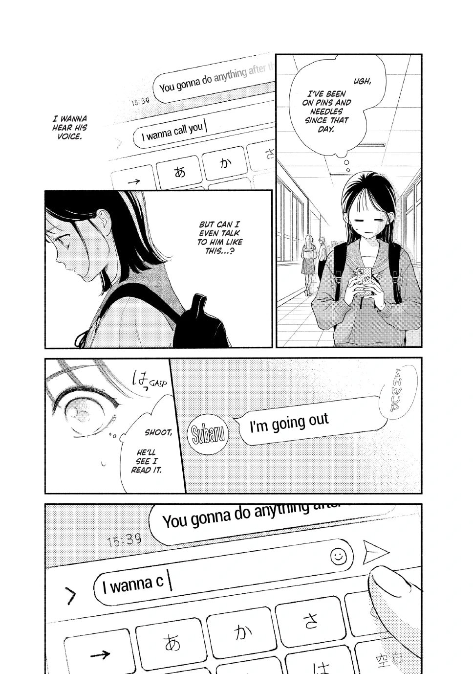 Tonari no Stella