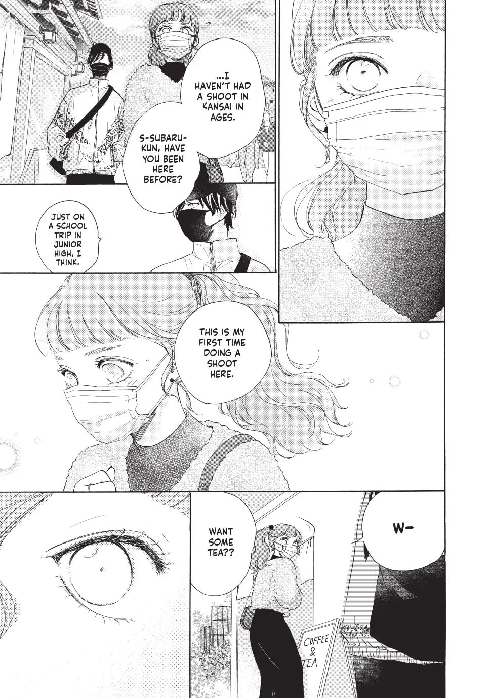 Tonari no Stella