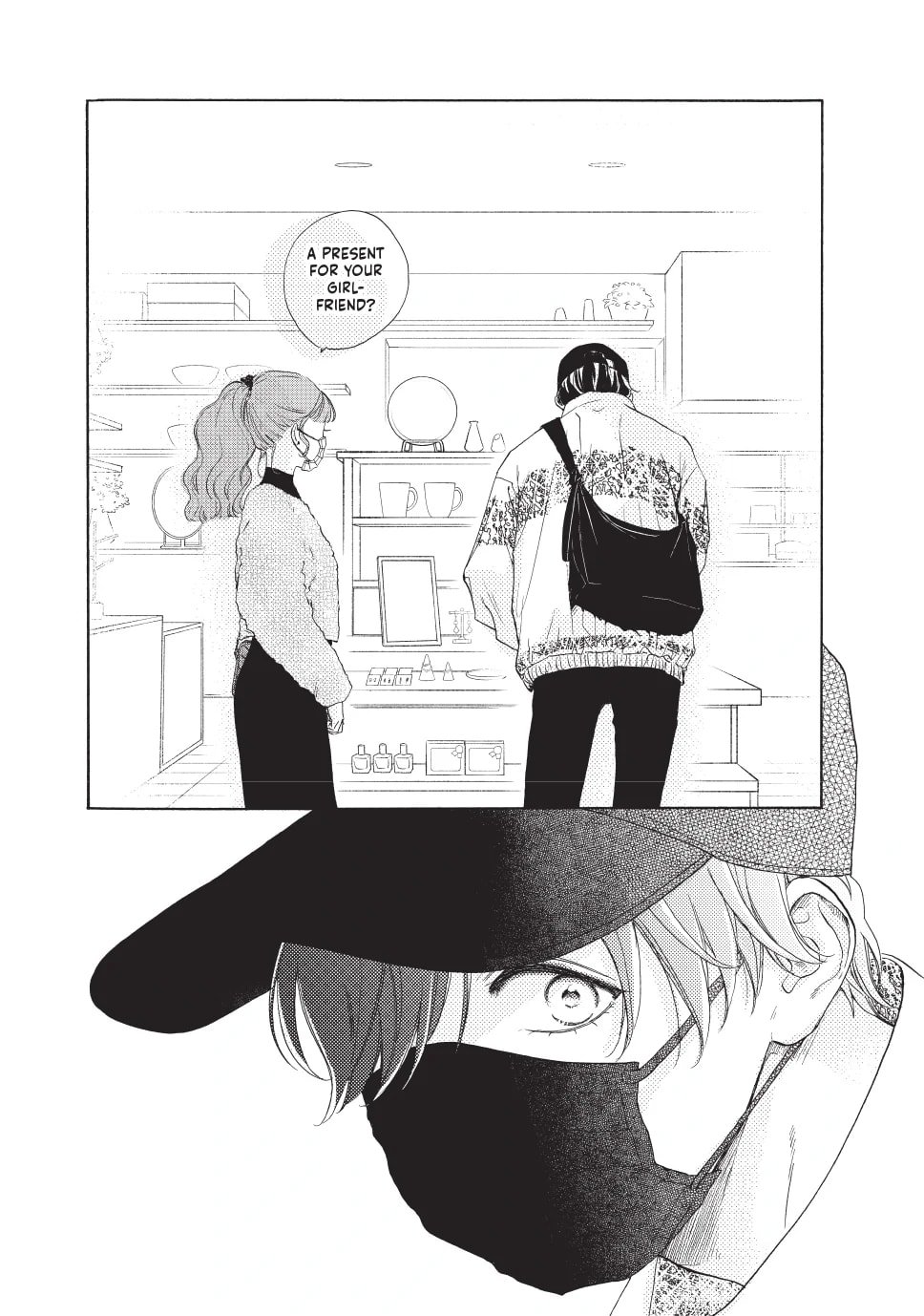 Tonari no Stella