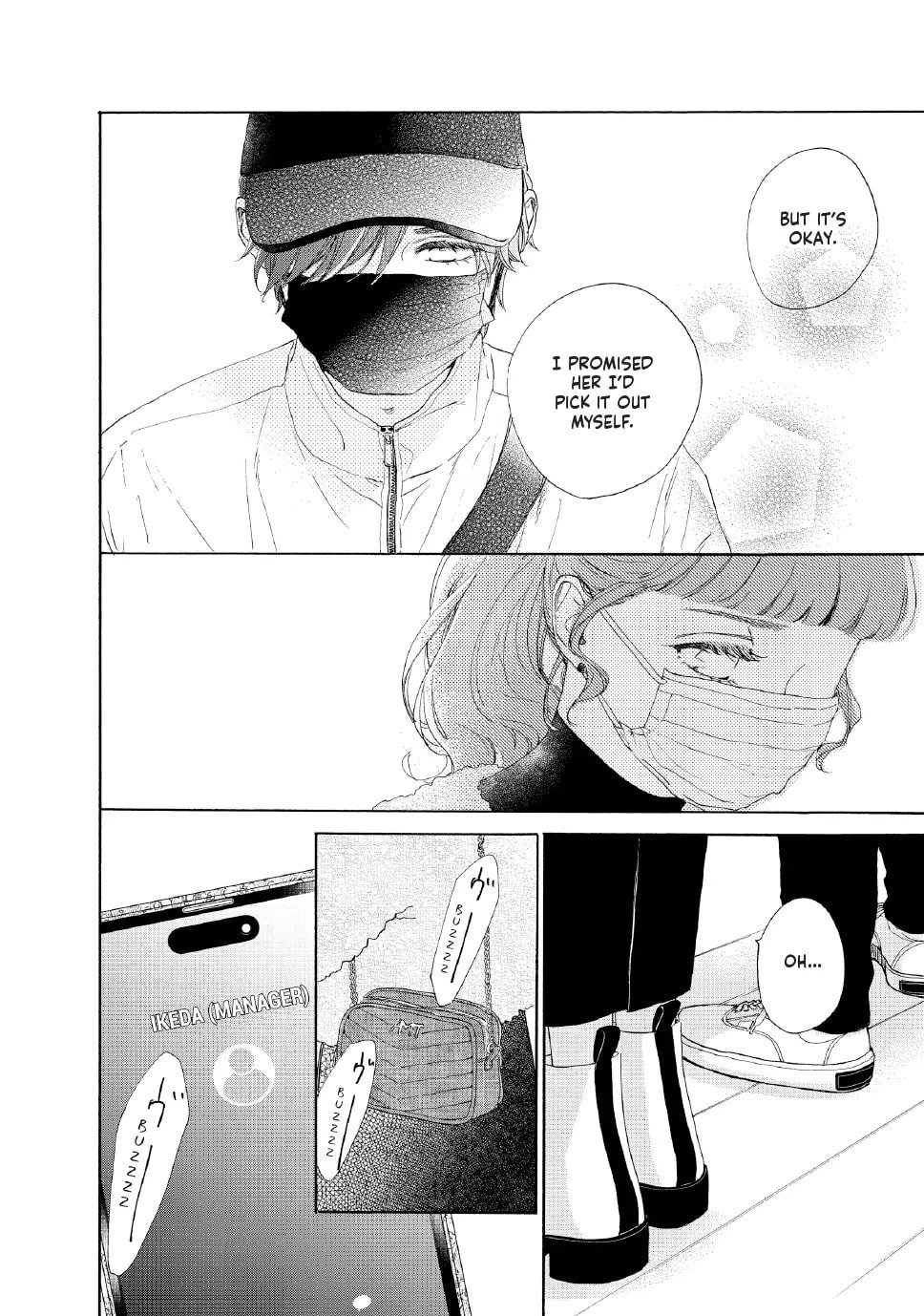 Tonari no Stella