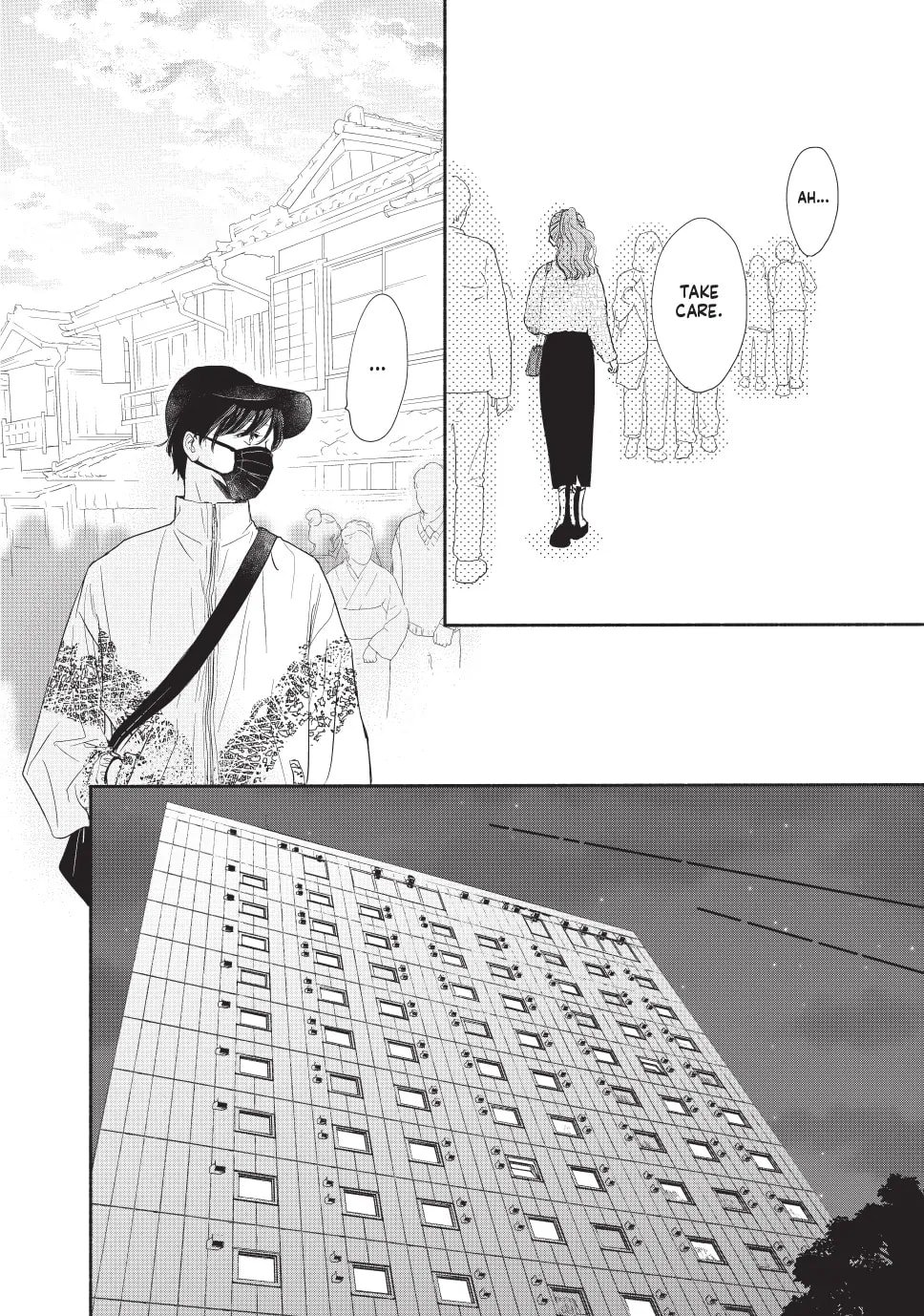 Tonari no Stella