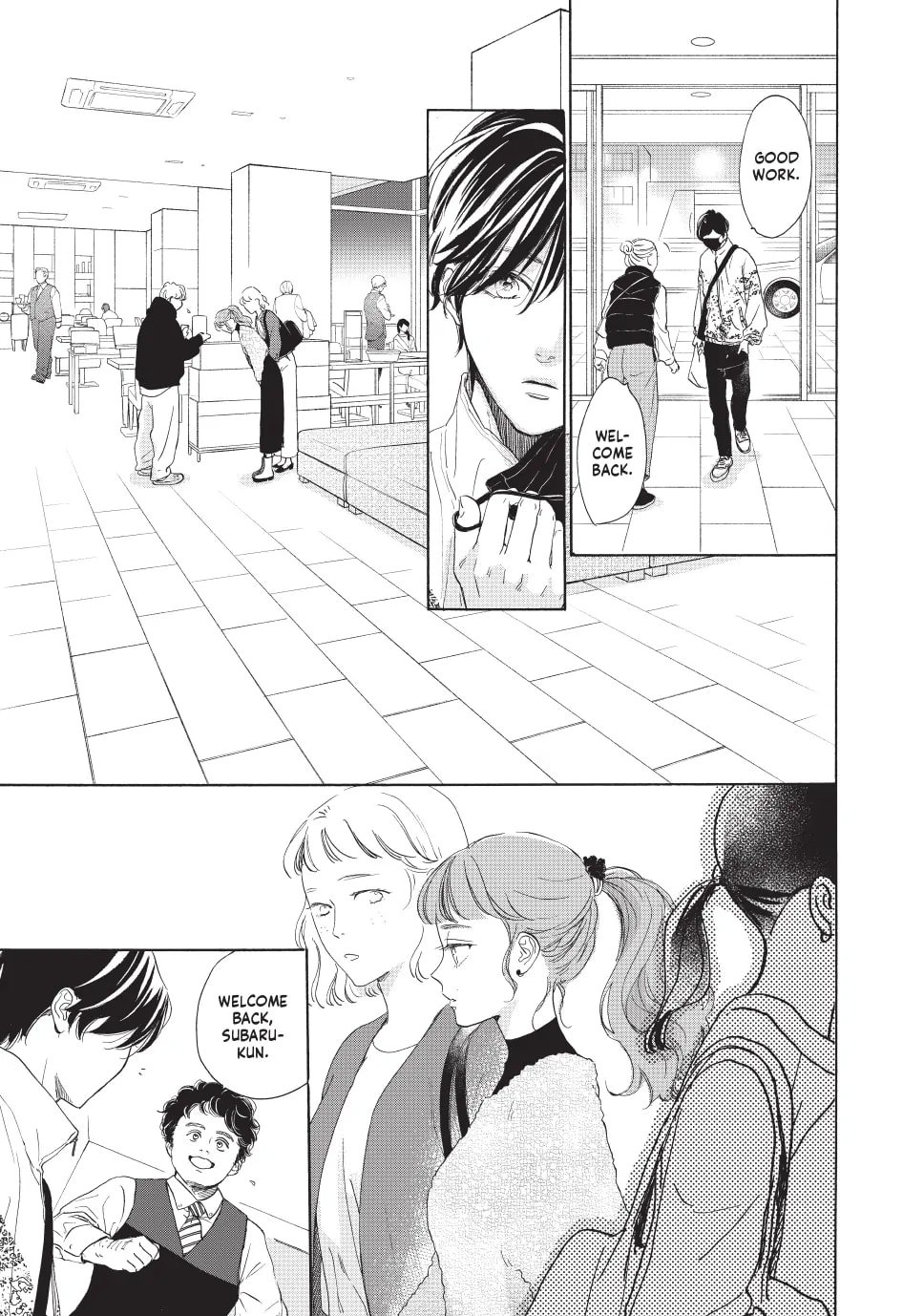 Tonari no Stella