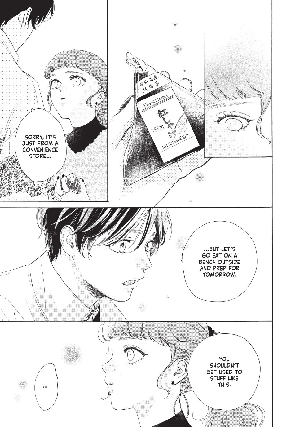 Tonari no Stella