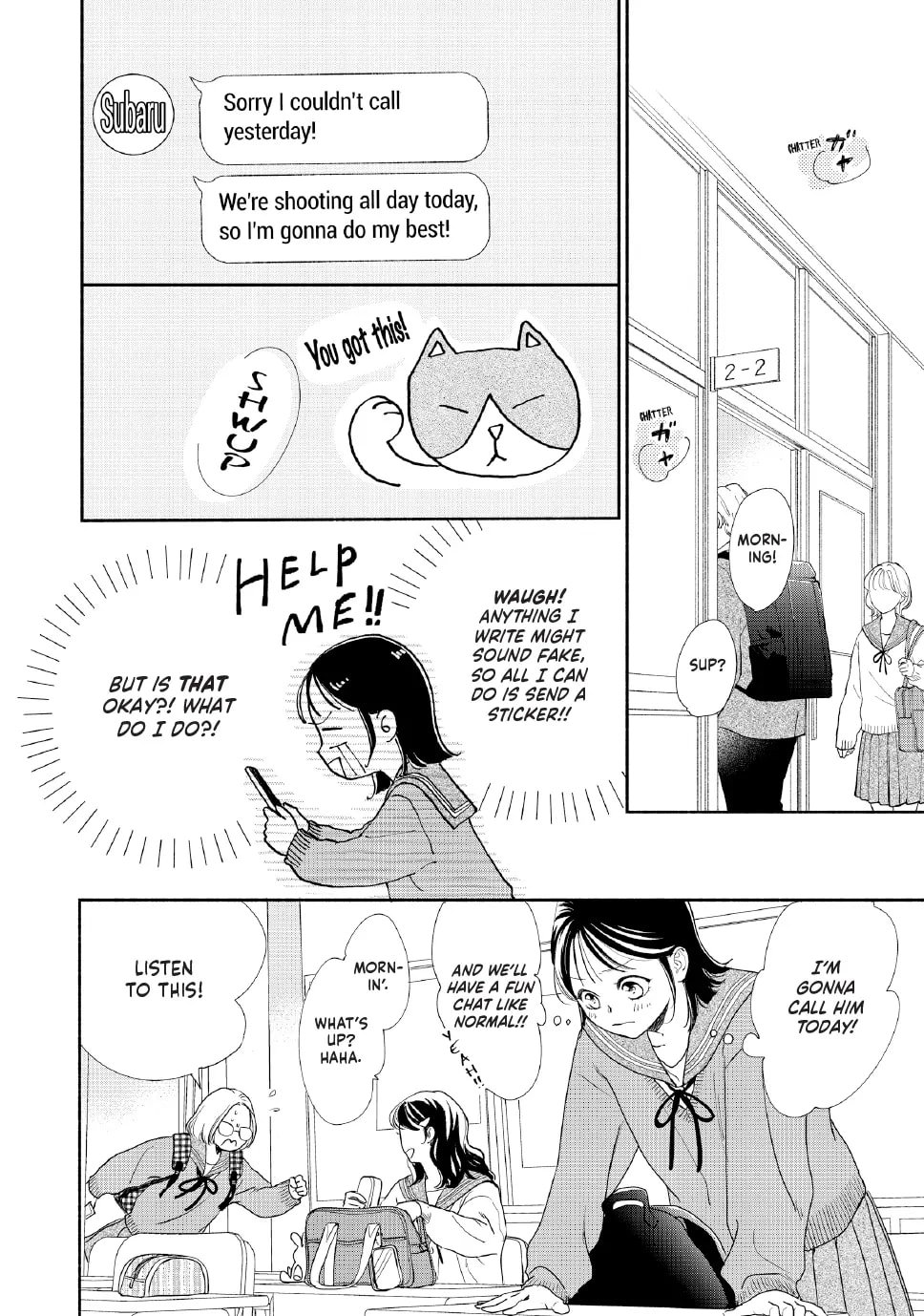 Tonari no Stella