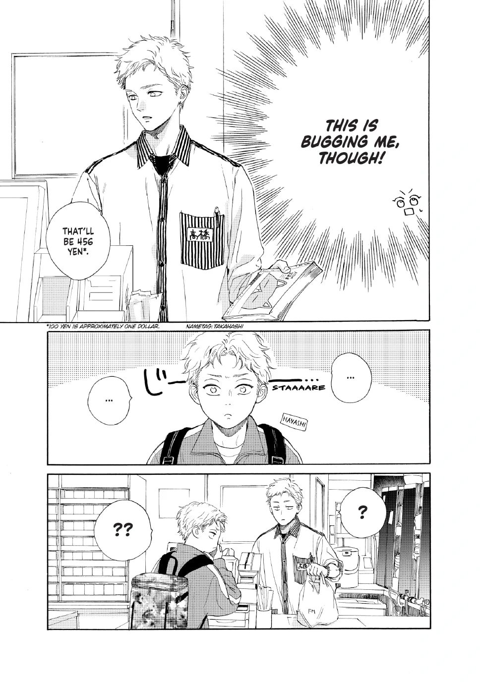 Tonari no Stella