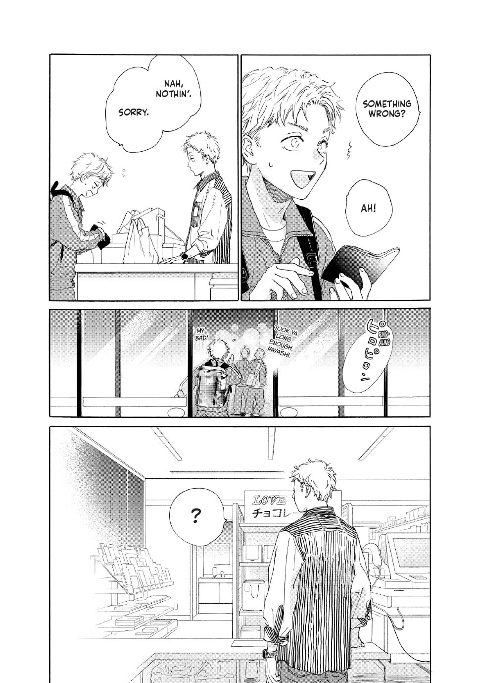 Tonari no Stella