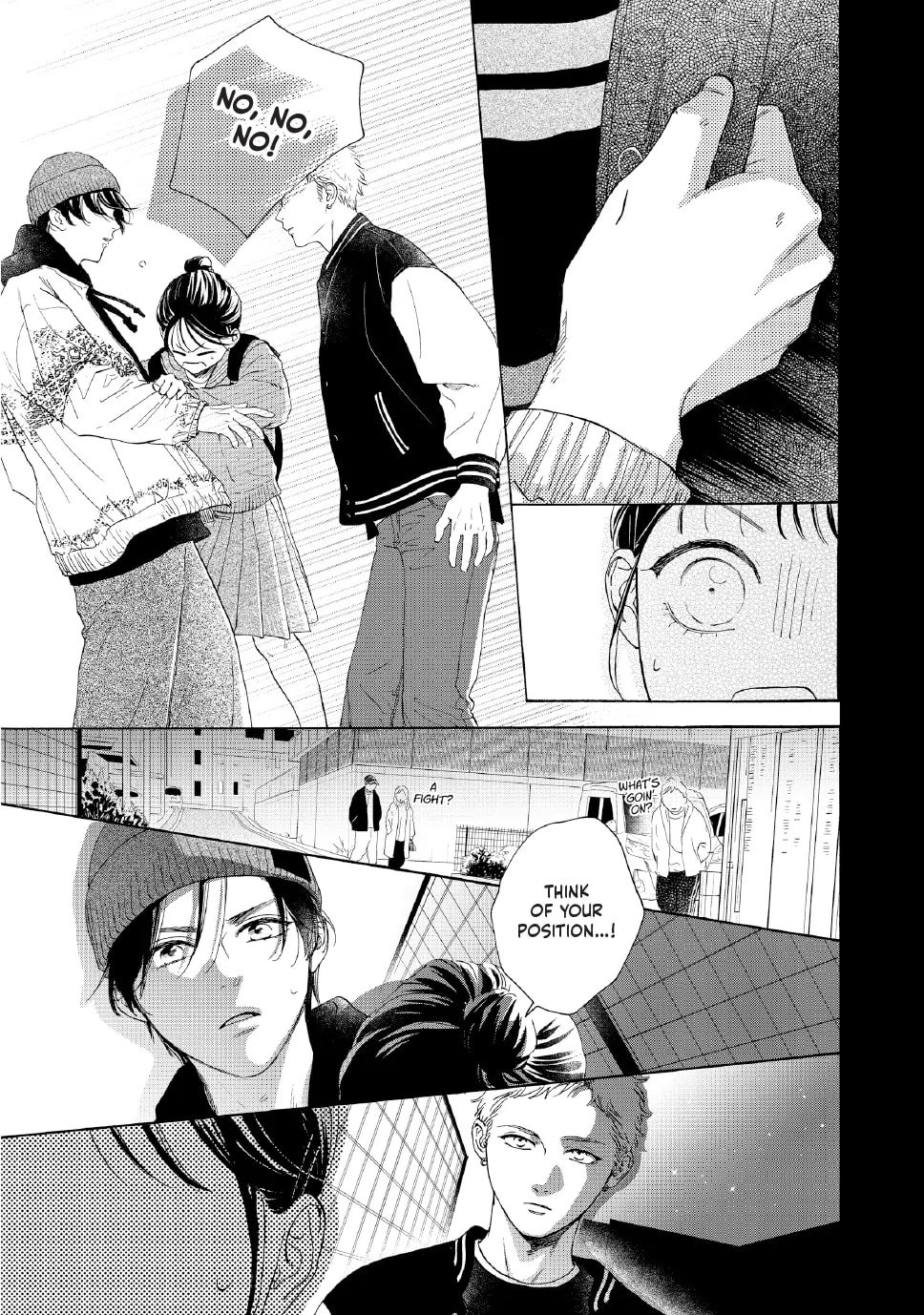 Tonari no Stella