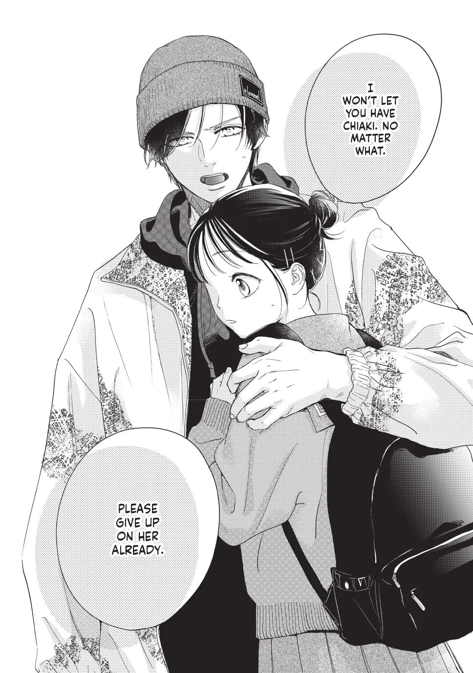 Tonari no Stella