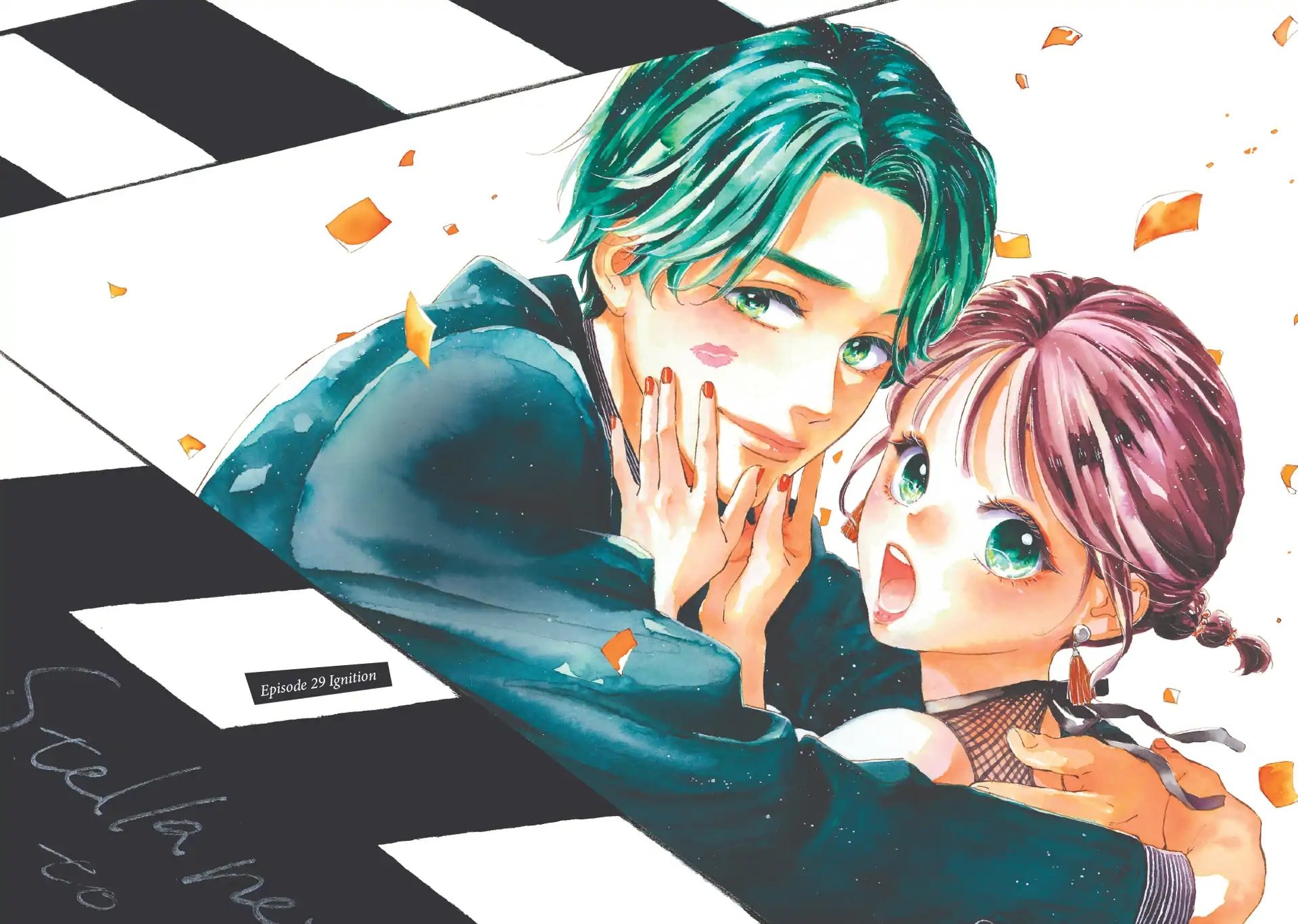Tonari no Stella