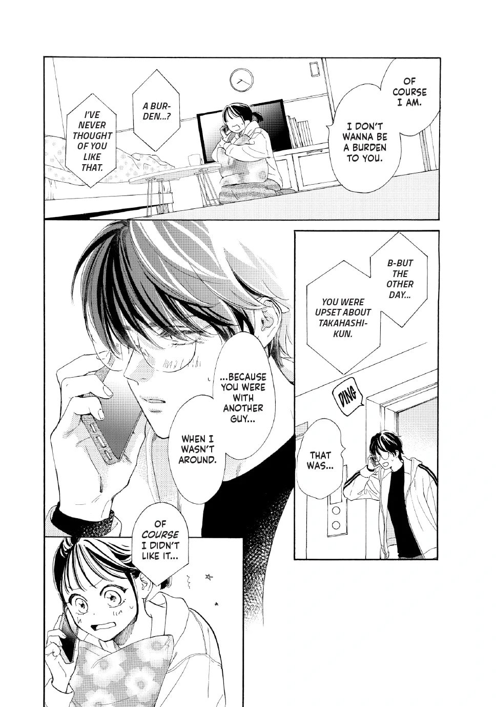 Tonari no Stella