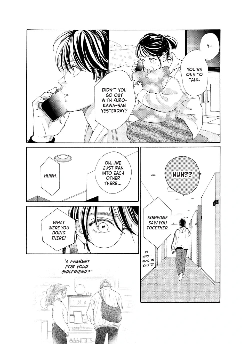 Tonari no Stella