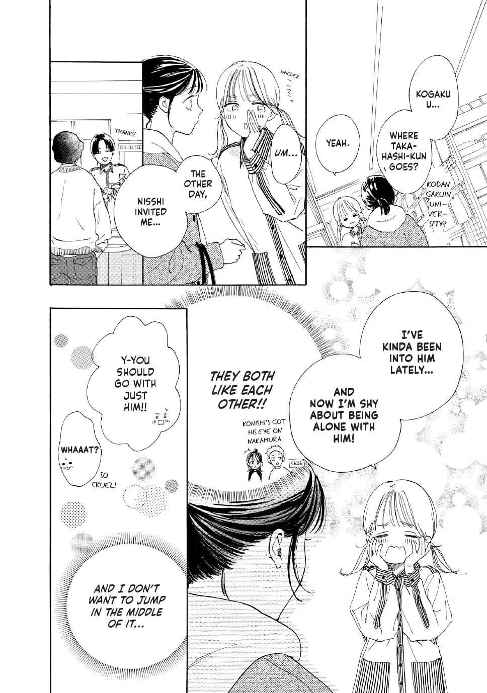 Tonari no Stella