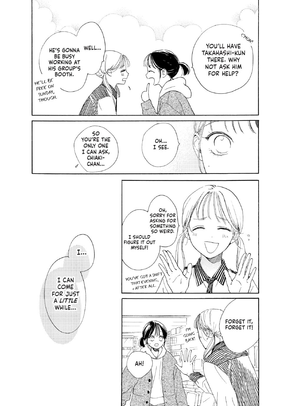 Tonari no Stella