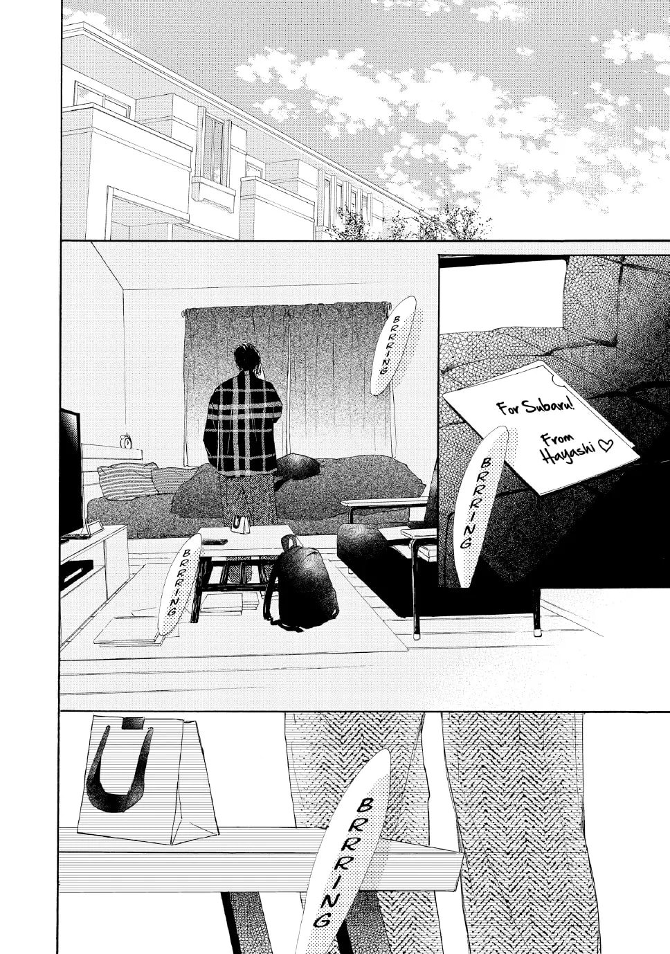 Tonari no Stella