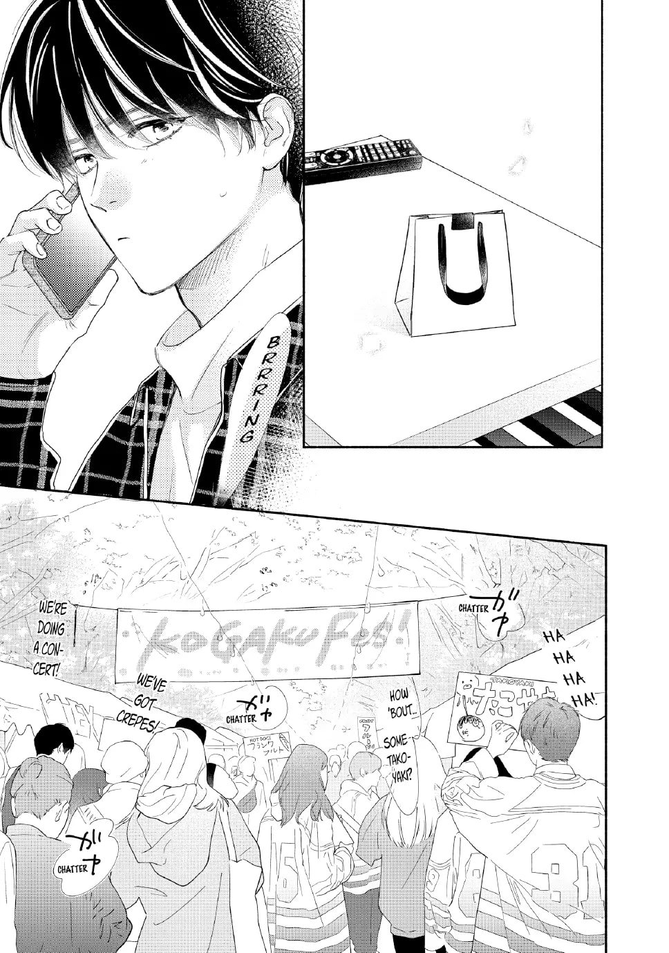Tonari no Stella